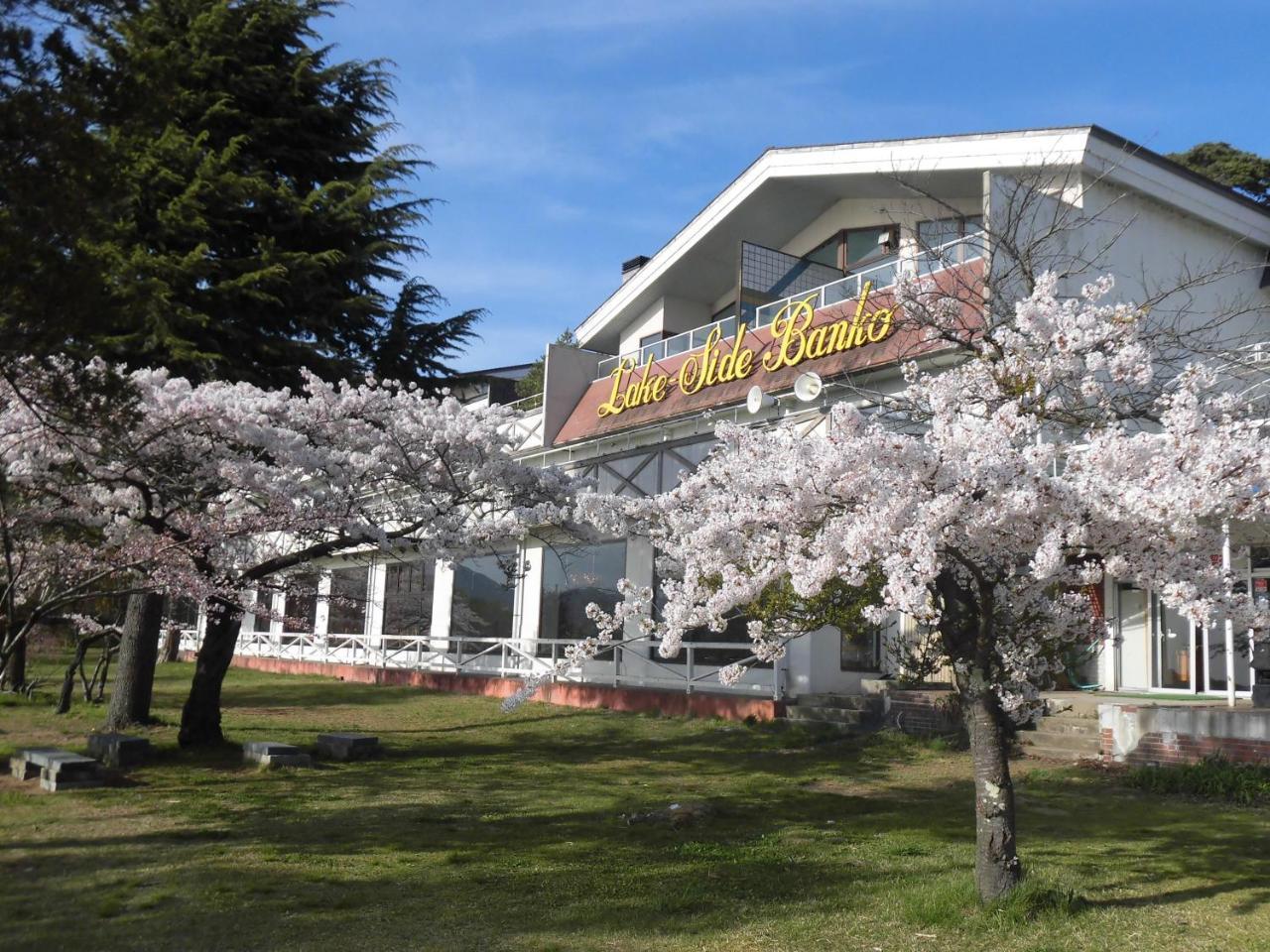 Lakeside Banko Hotel Inawashiro Exterior photo